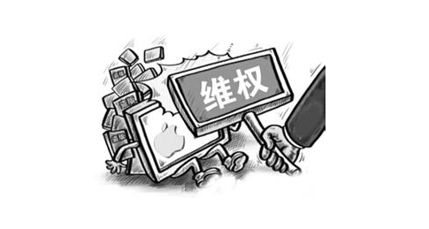 历时7年 “功夫熊猫”商标争夺见分晓 历时7年 “功夫熊猫”商标争夺见分晓