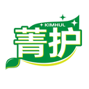 菁护
KIMHUL商标转让/购买