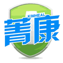 菁康
KIMHEAL商标转让/购买