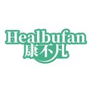 康不凡
HEALBUFAN商标转让/购买