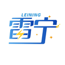 雷宁
LEINING商标转让/购买