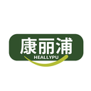 康丽浦
HEALLYPU商标转让/购买