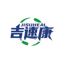 吉速康
JISUHEAL商标转让/购买