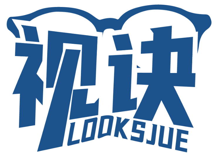 视诀 LOOKSJUE商标转让/购买