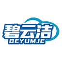 碧云洁
BEYUMJE商标转让/购买