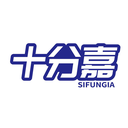 十分嘉
SIFUNGIA商标转让/购买