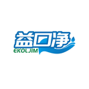 益口净
EKOLJIM商标转让/购买