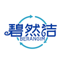 碧然洁
BERANGIM商标转让/购买