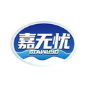 嘉无忧
GIAWUYO商标转让/购买