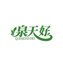 泉天好
QAMDAYHO商标转让/购买