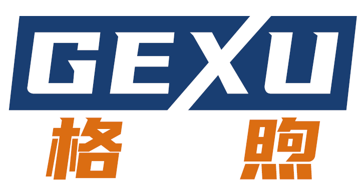 格煦GEXU商标转让/购买