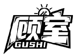 顾室GUSHI商标转让/购买