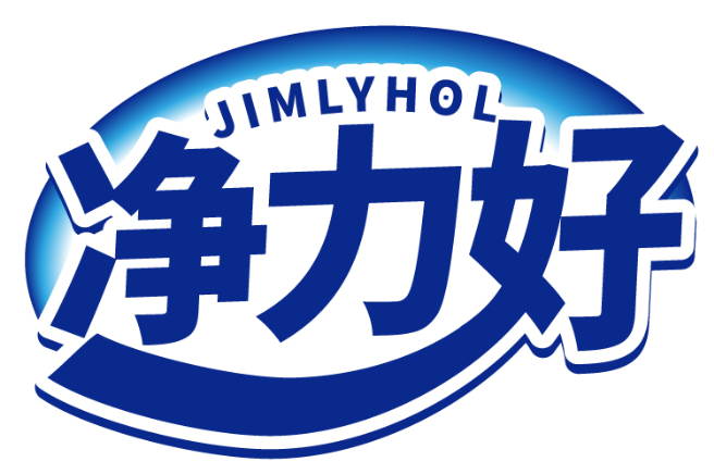 净力好 JIMLYHOL商标转让/购买