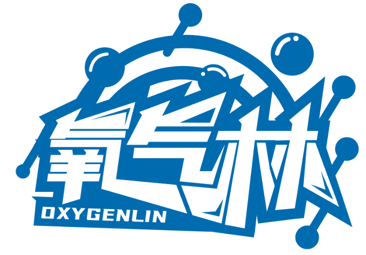 氧气林 OXYGENLIN商标转让/购买