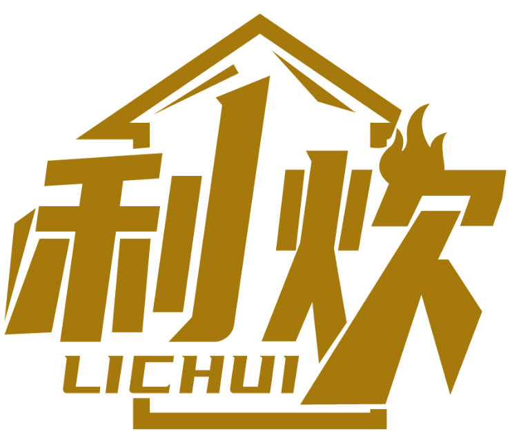 利炊LICHUI商标转让/购买