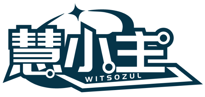 慧小主 WITSOZUL商标转让/购买