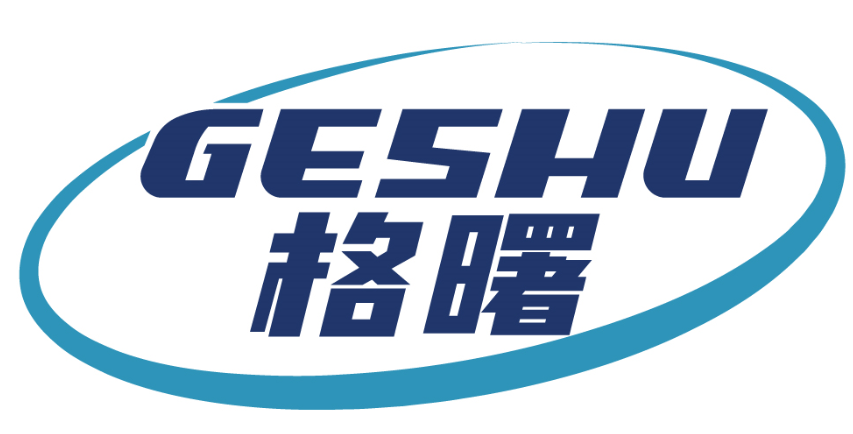 格曙GUSHU商标转让/购买