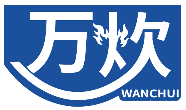 万炊WANCHUI商标转让/购买