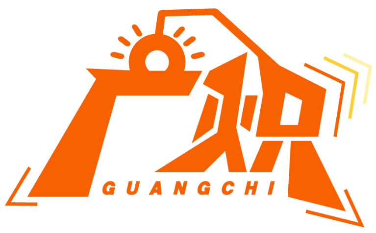 广炽GUANGCHI商标转让/购买