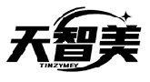 天智美 TIMZYMEY商标转让/购买