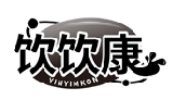 饮饮康 YINYIMKON商标转让/购买