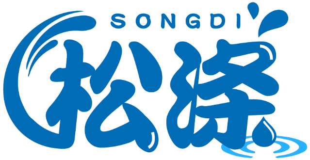 松涤SONGDI商标转让/购买