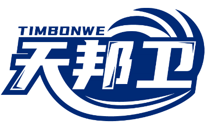 天邦卫 TIMBONWE商标转让/购买