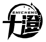 十澄SHICHENG商标转让/购买