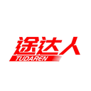 途达人
TUDAREN商标转让/购买