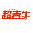 超吉牛
MAXGIOX商标转让/购买