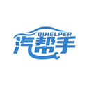 汽帮手
QIHELPER商标转让/购买