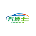 汽博士
CARBORSHI商标转让/购买