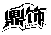 鼎饰DINGSHI商标转让/购买