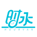 时丞
HOURVAN商标转让/购买