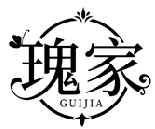 瑰家GUIJIA商标转让/购买