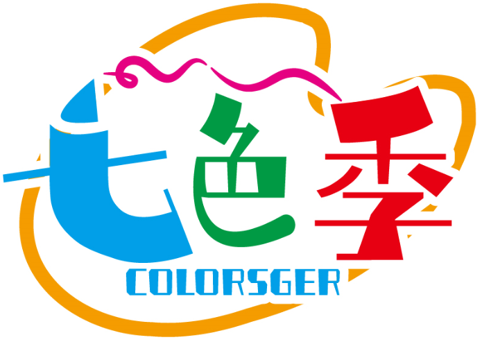 七色季 COLORSGER商标转让/购买