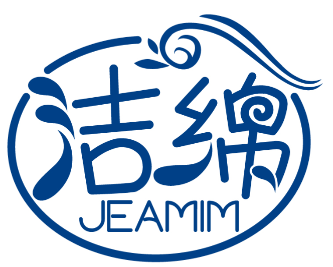 洁绵 JEAMIM商标转让/购买