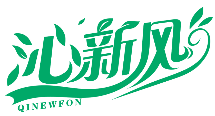 沁新风 QINEWFON商标转让/购买