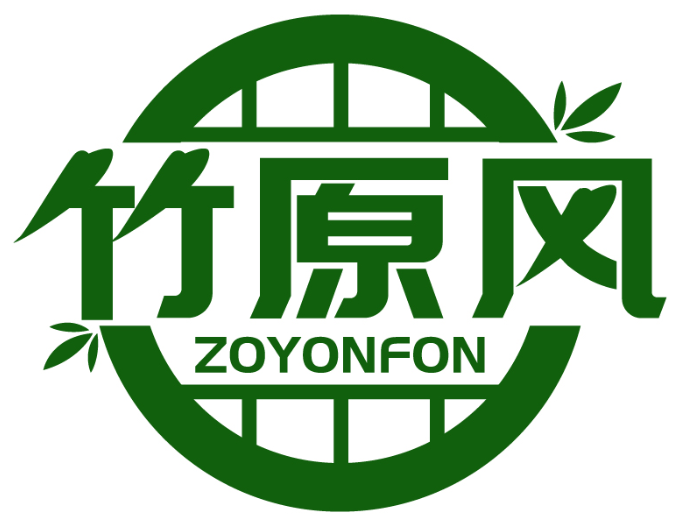 竹原风 ZOYONFON商标转让/购买