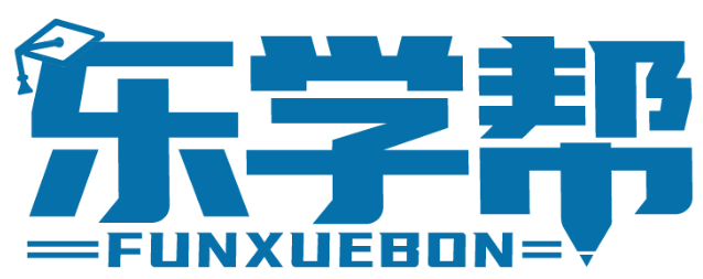 乐学帮 FUNXUEBON商标转让/购买