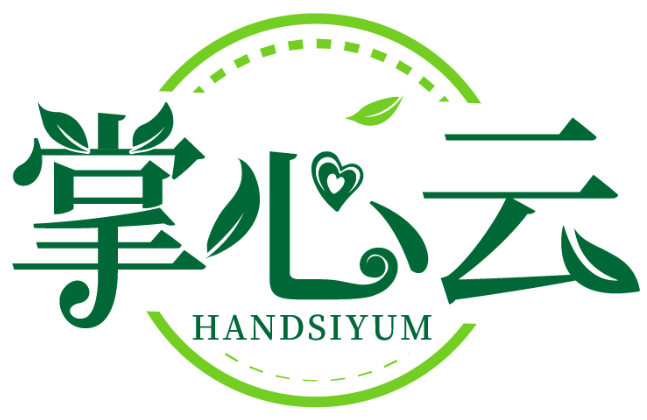 掌心云 HANDSIYUM商标转让/购买