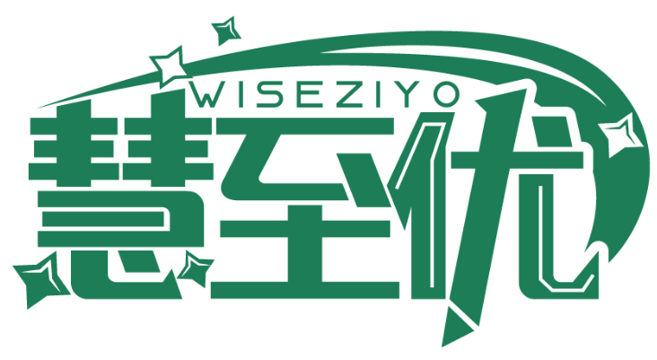 慧至优 WISEZIYO商标转让/购买