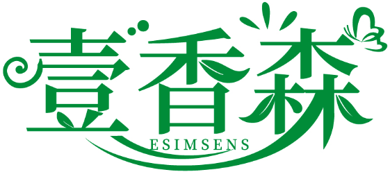 壹香森 ESIMSENS商标转让/购买