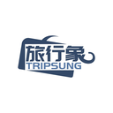 旅行象
TRIPSUNG商标转让/购买