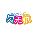 贝无忧
KIDWUYO商标转让/购买