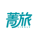 菁旅
JINGLV商标转让/购买