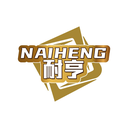 耐亨
NAIHENG商标转让/购买