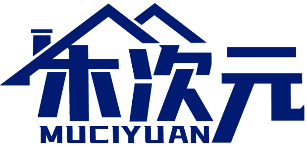 木次元 MUCIYUAN商标转让/购买