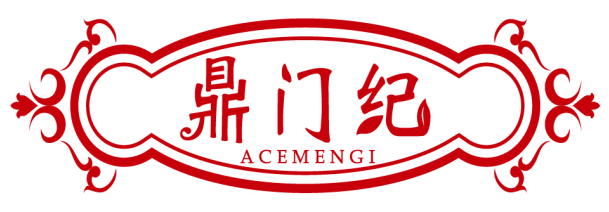 鼎门纪 ACEMENGI商标转让/购买