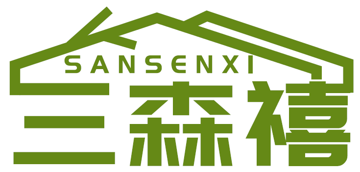 三森禧SANSENXI商标转让/购买